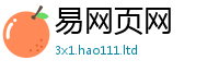 2025新资料免费大全含2025年免费资料大全最新版本